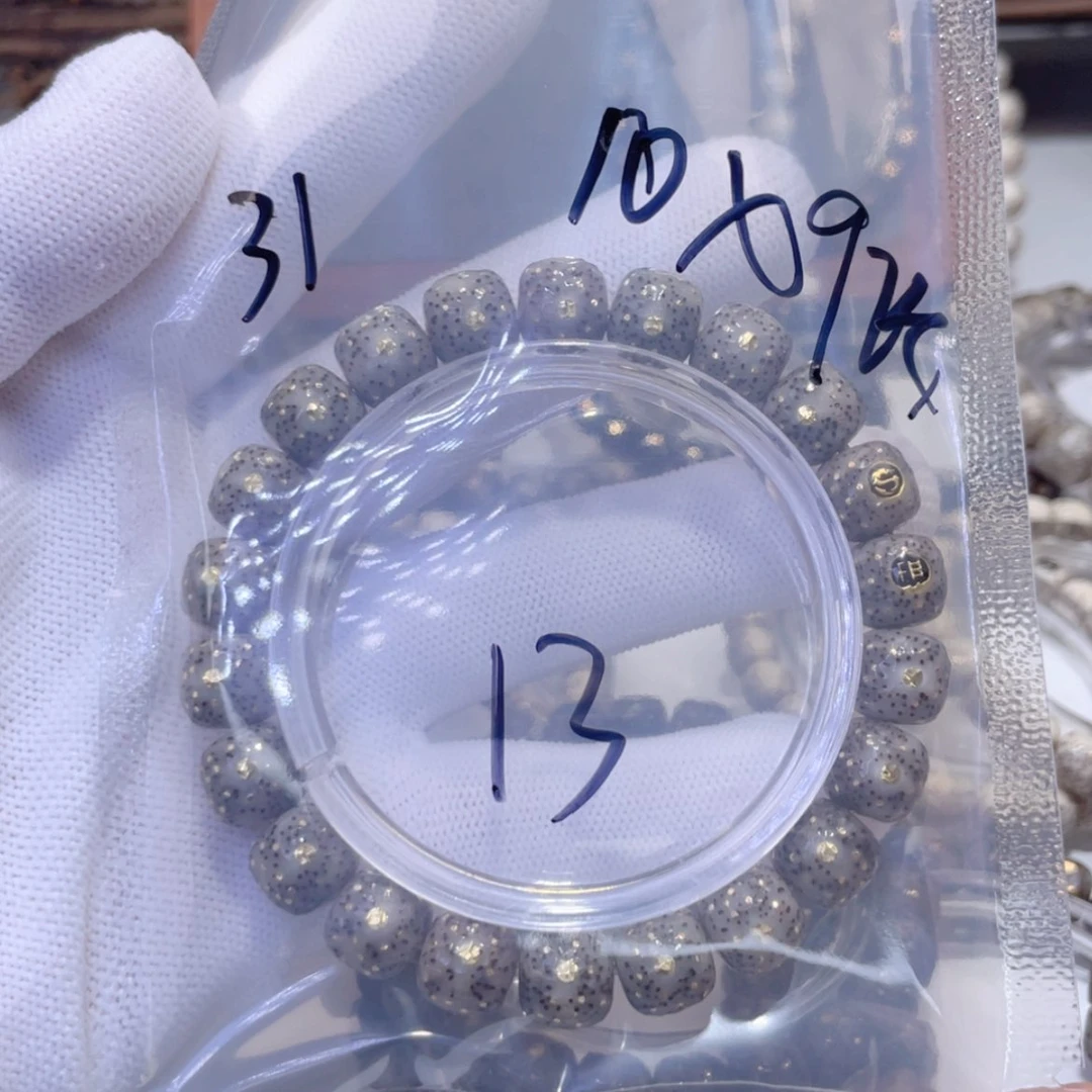 【闪购商品】星月菩提手串@****?星月