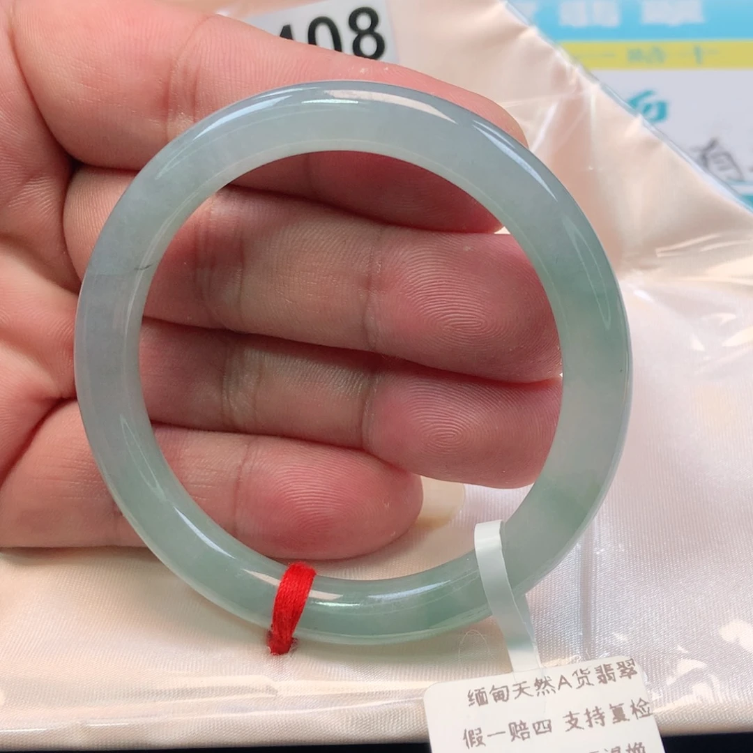 未镶嵌手镯翡翠1408号