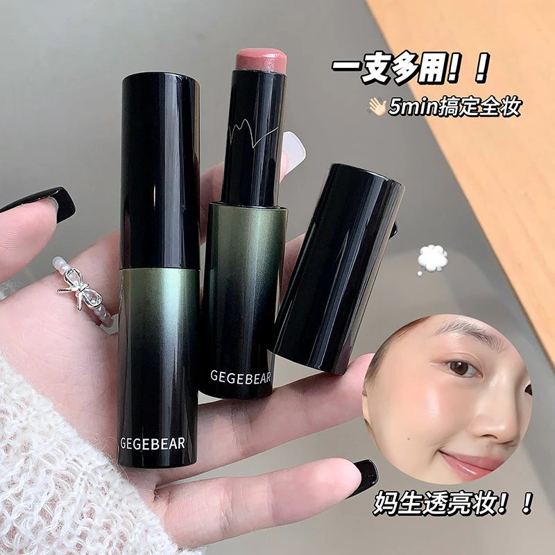 【新西包邮】补水随心润彩多用棒水光腮红水光镜面少女口红唇彩持久