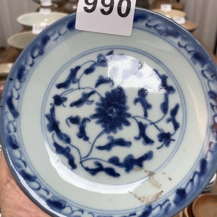 【闪购商品】龍*风漂漂亮亮的瓷器号990