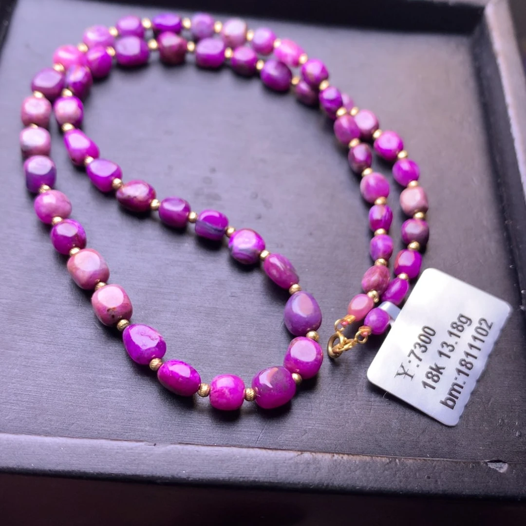 苏纪石（舒俱来）18K金镶嵌项链