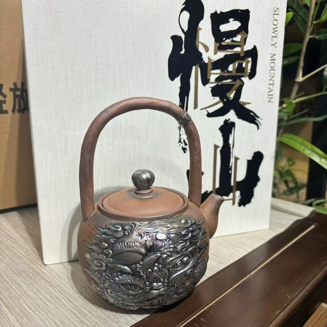 【中国邮政专属链接】慢山-醒狮提梁壶gh2246