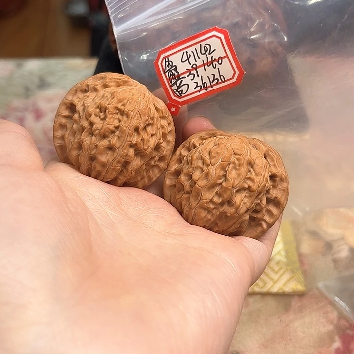 把件文玩核桃磨盘