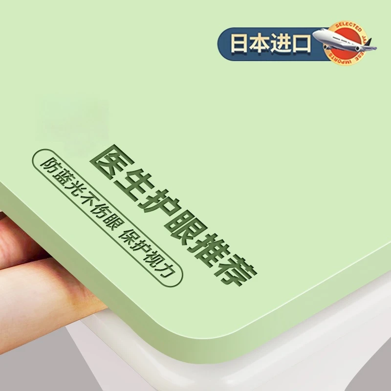 护眼硅书桌垫小学生学习专用课桌桌布台面保护垫办公电脑桌垫AZ