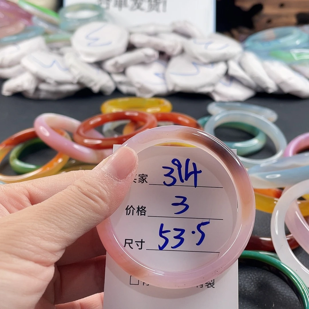 玛瑙/玉髓未镶嵌手镯