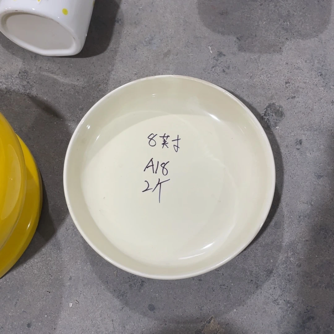 瓷片微瑕陶瓷餐具默认微瑕18