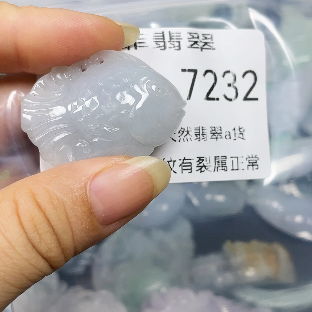 颈饰未镶嵌翡翠闪购7232