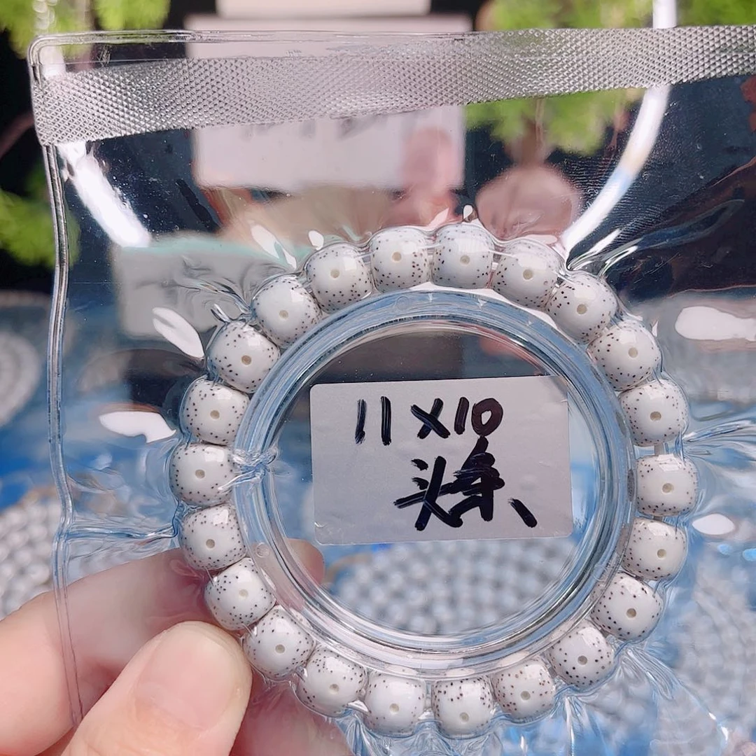 椰***凛吊坠星月菩提星月