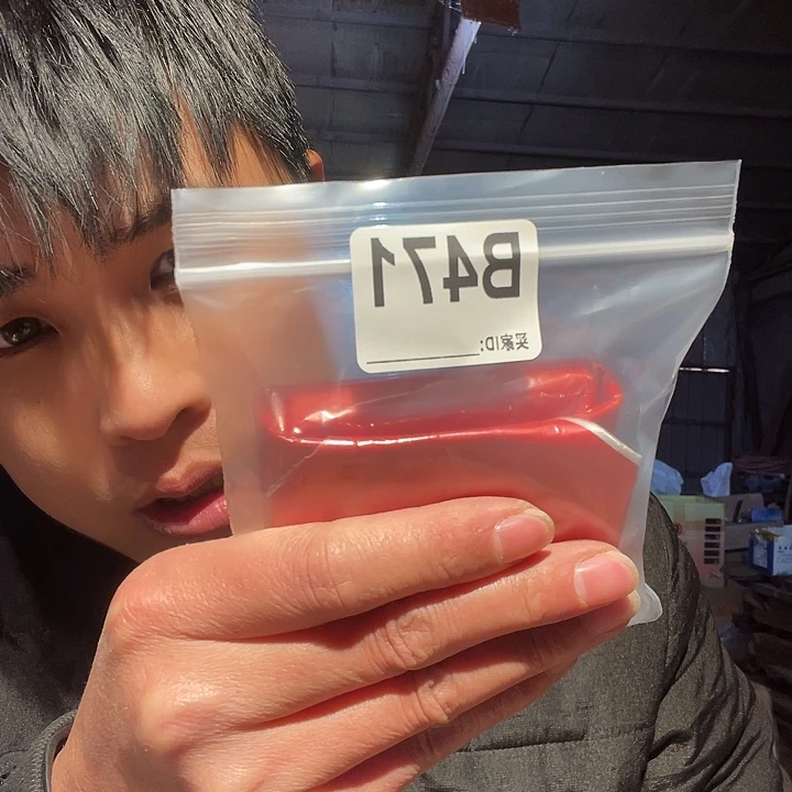 家***童大果紫檀（缅甸花梨）471