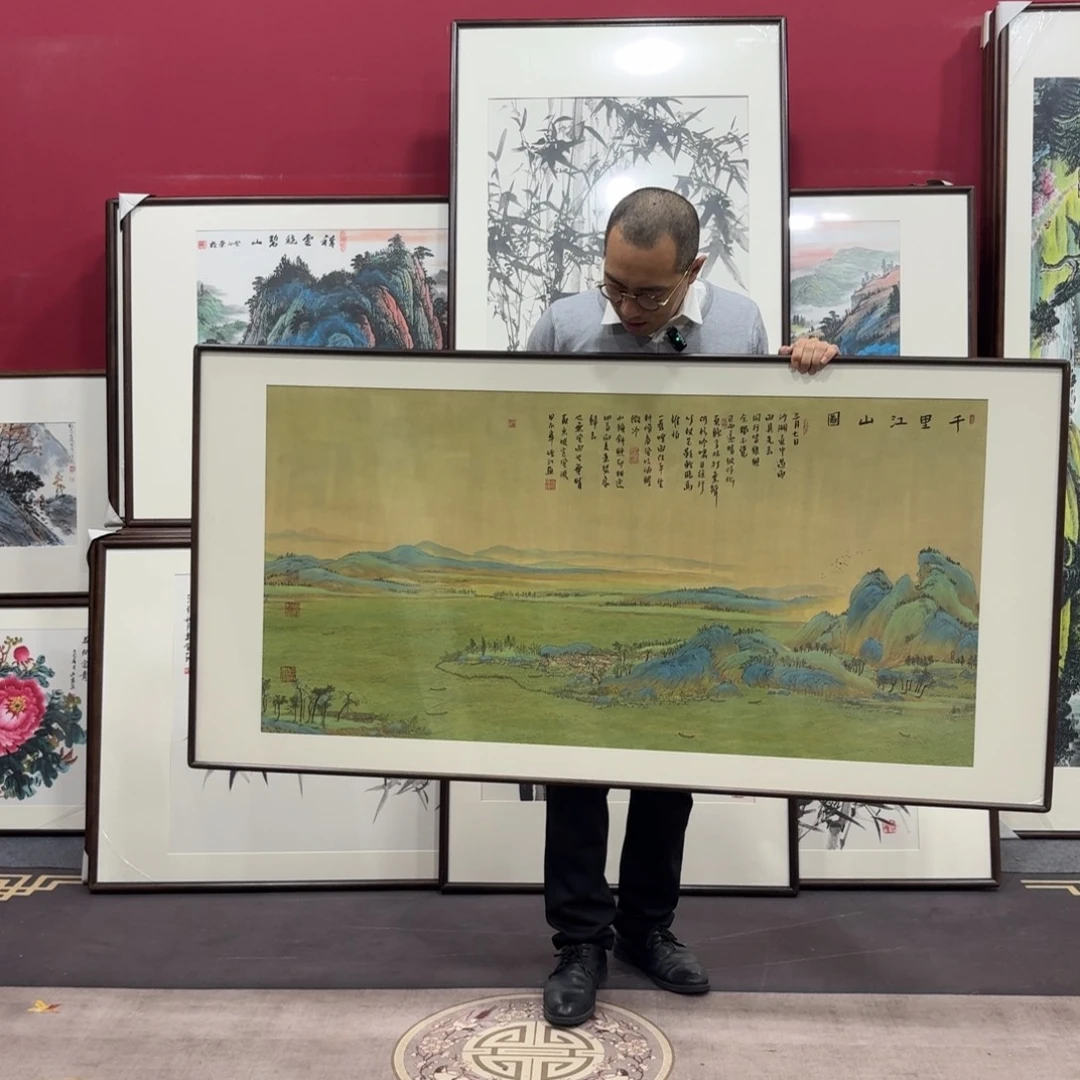 国画手绘作品160/80