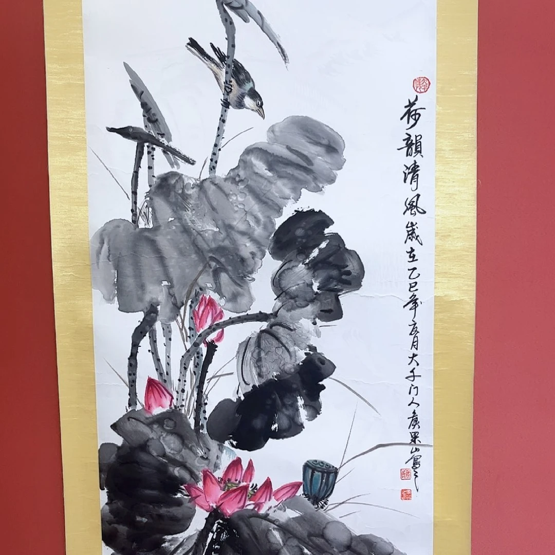 国画侯果山老师作品朵