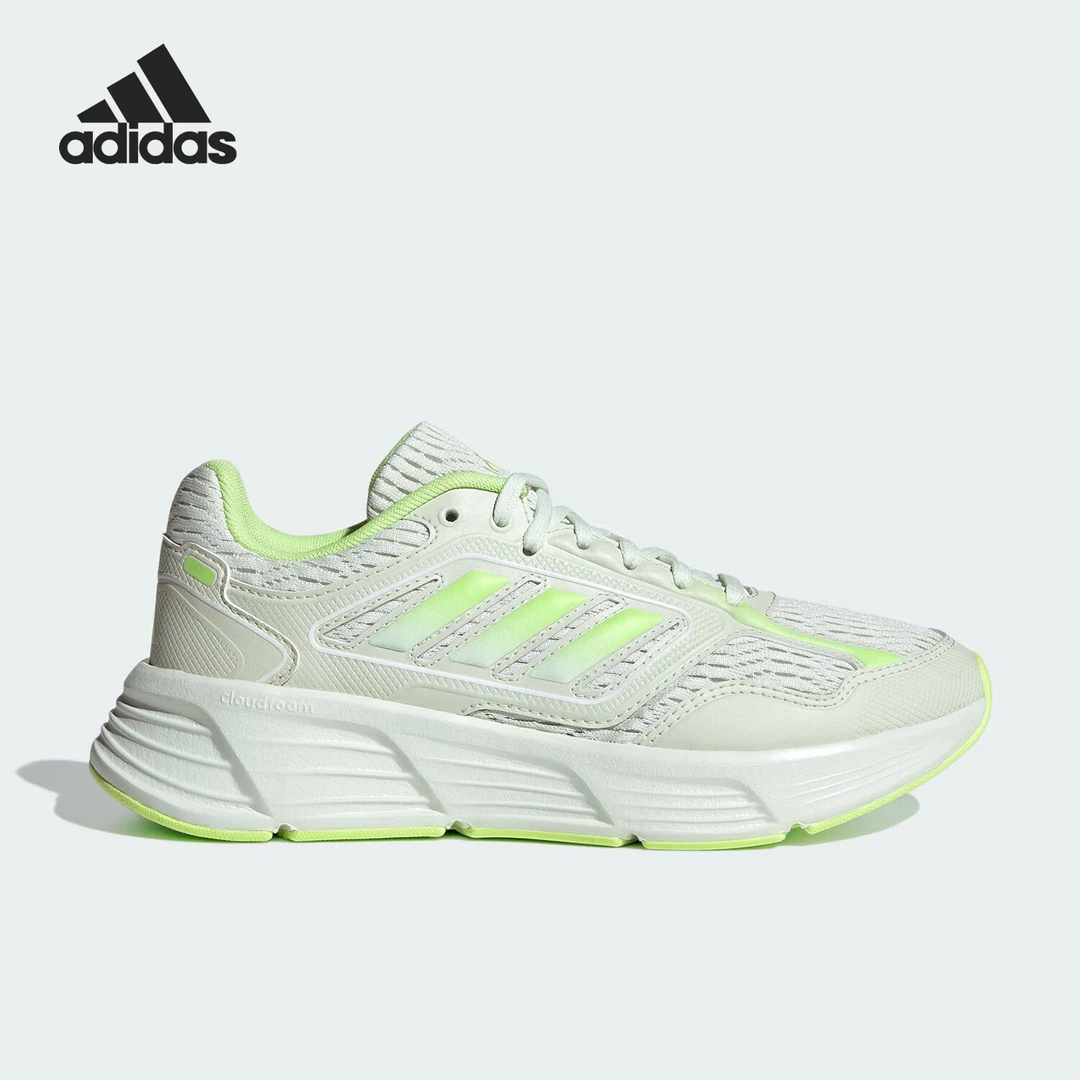 ADIDAS/阿迪达斯GALAXY STAR W 女士舒适耐磨跑步运动鞋 IE8161