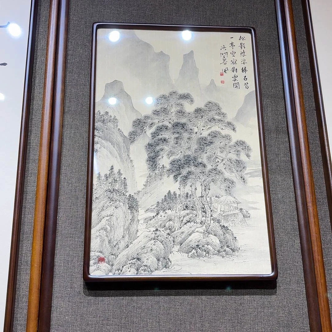 捡***头国画真人手绘作品。