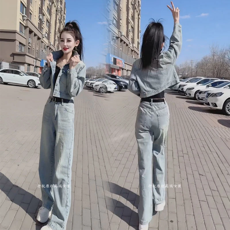 牛仔套装女春季新款时尚减龄衣服短外套高腰阔腿裤女装两件套