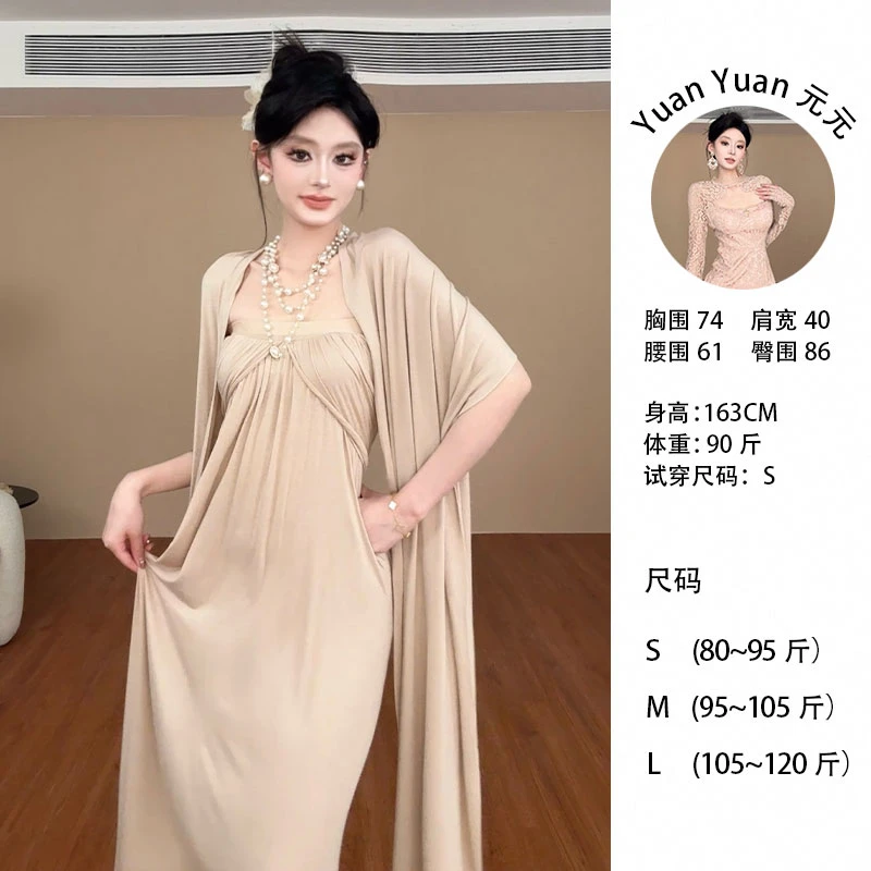 h8/C411【元元】法式气质交叉绑带连衣裙设计感收腰显瘦长裙女夏季