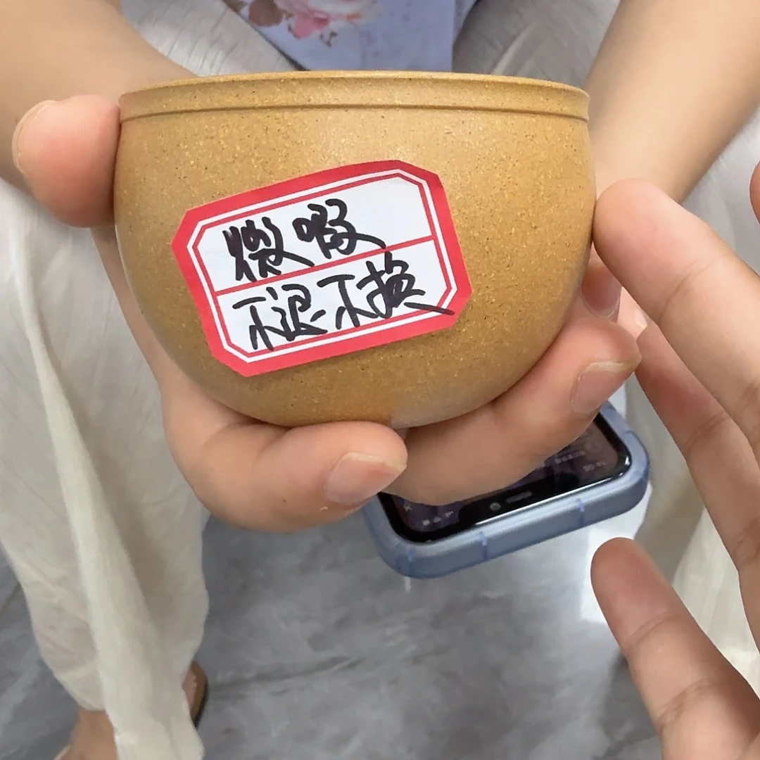 茶壶紫砂黄龙山原矿黄金段150