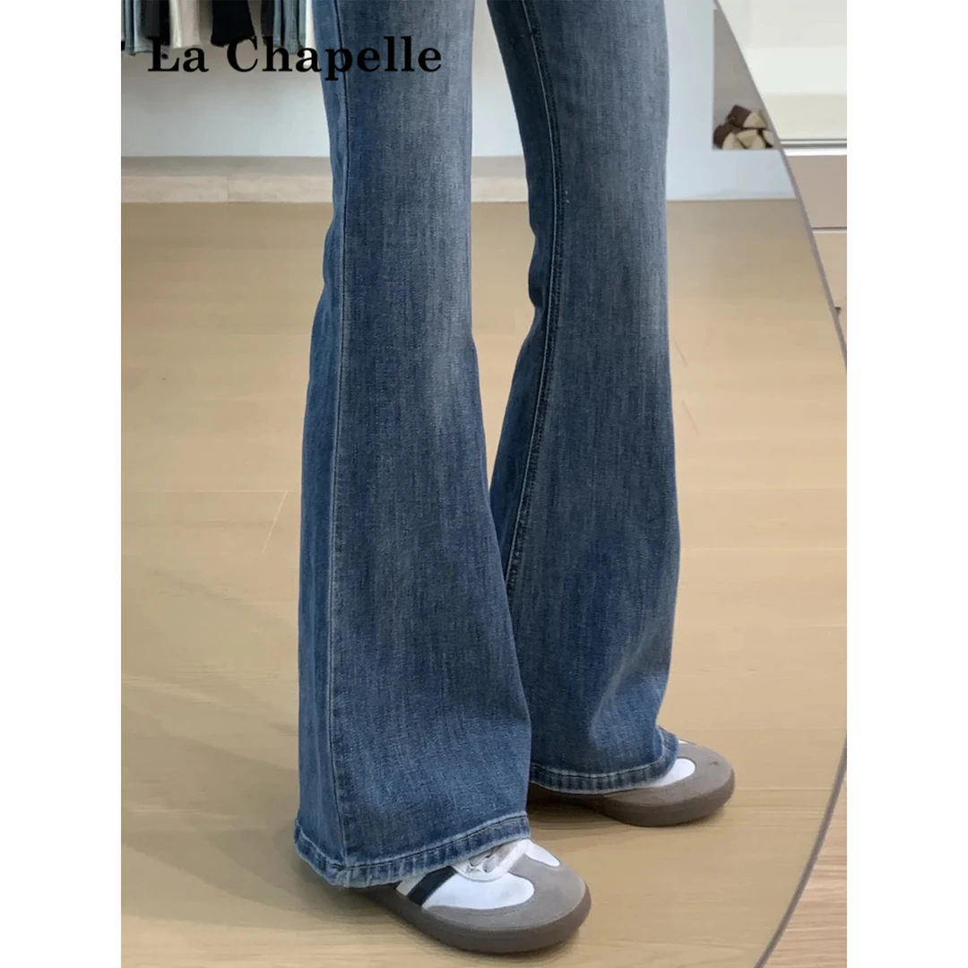 拉夏贝尔小个子高腰微喇牛仔裤女秋冬2025新款修身显瘦垂感马蹄裤