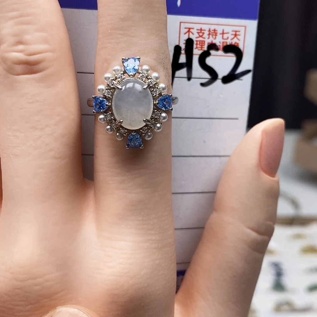 翡翠戒指未镶嵌戒指