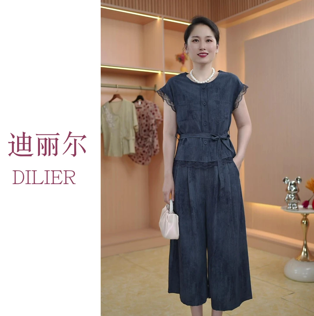 2025夏季新款休闲女士复古宽松版优雅蕾丝拼接暗纹上衣时尚两件套