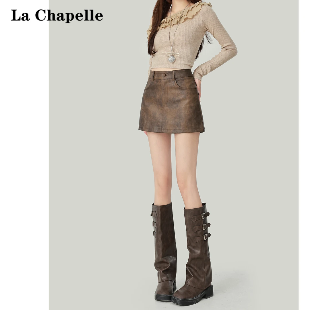 拉夏贝尔美式复古辣妹PU皮半身裙女2025秋季高腰质感包臀超短裙子