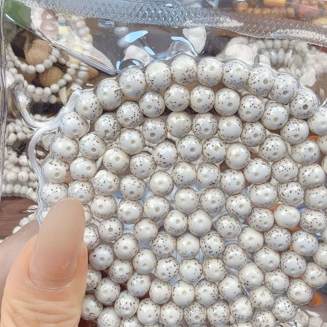 秋***叶星月菩提吊坠开封不退换