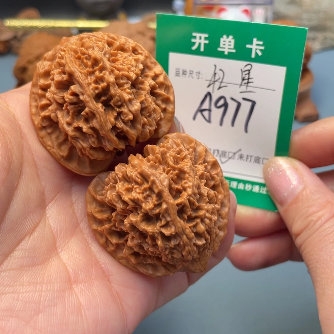 吊坠桃核文玩核桃