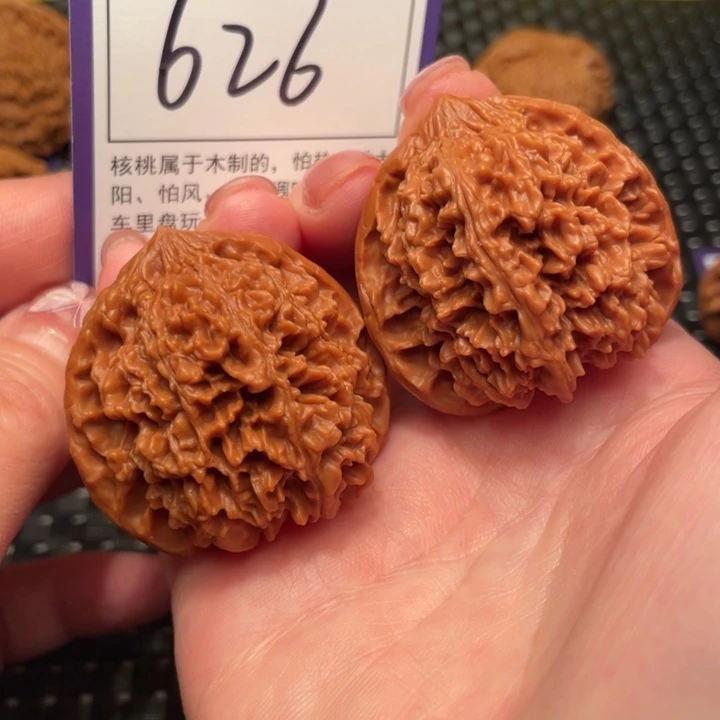 文玩核桃把件41星星626
