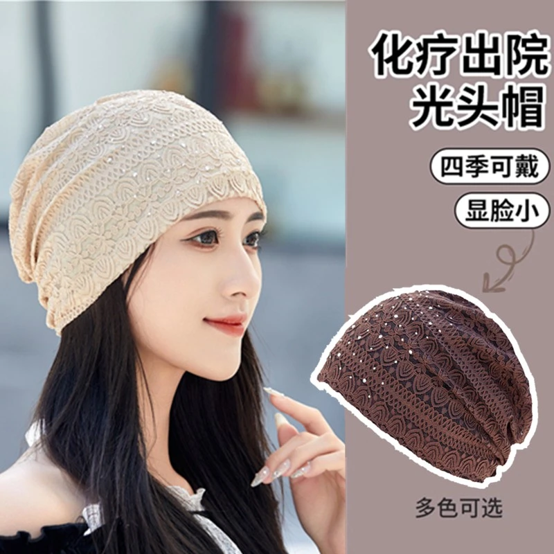 女士轻薄帽子病人光头专用帽空调遮白发脑部开颅春夏防风化疗后帽