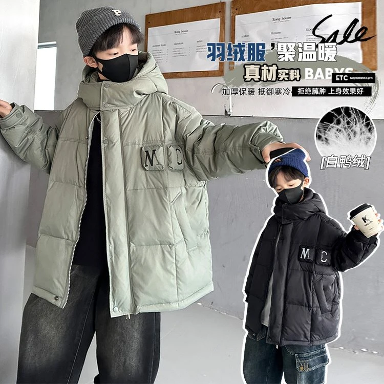 男童羽绒服2024新款中大童连帽加厚冬款外套