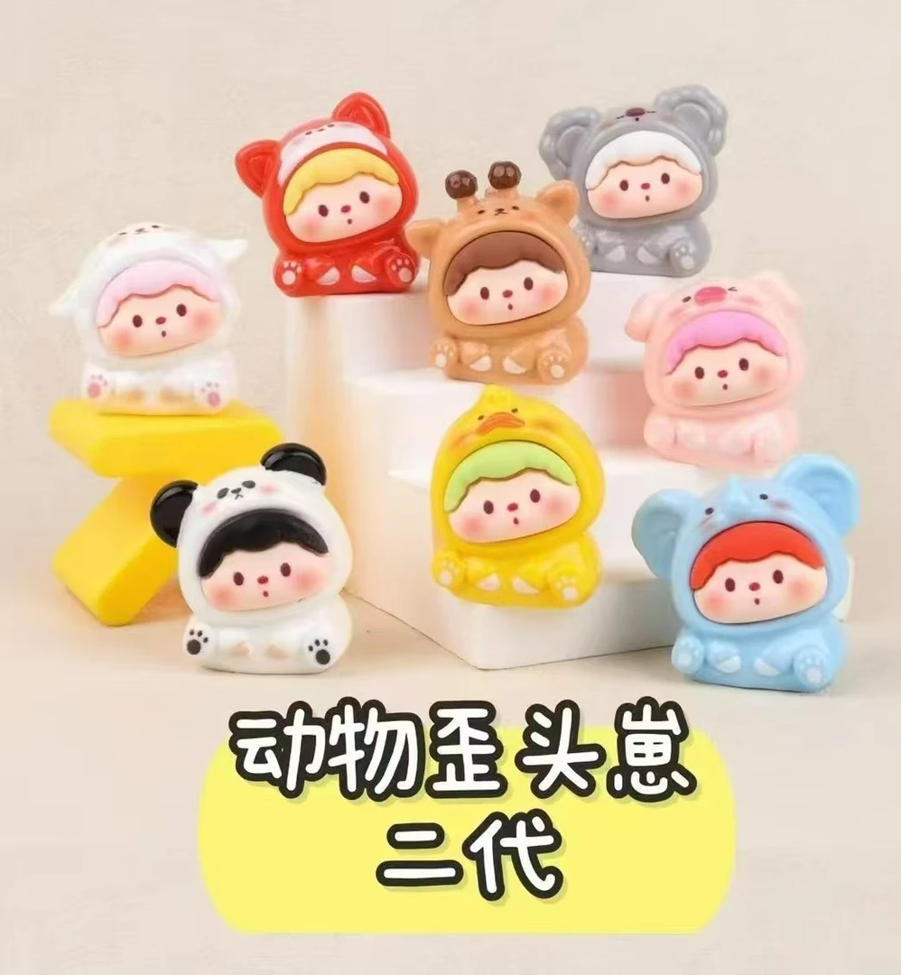 实色动物歪头崽崽二代diy创意摆件
