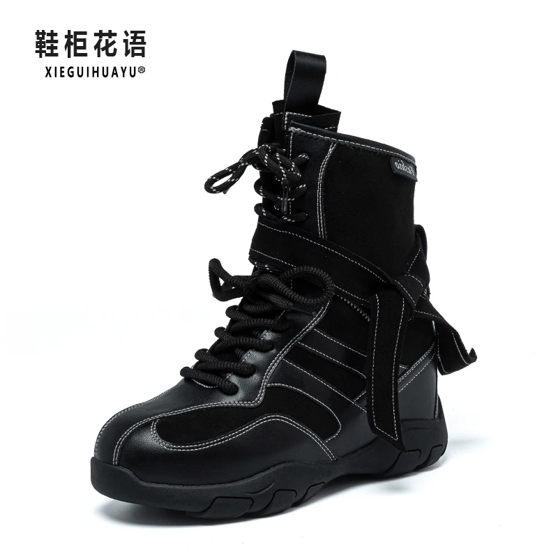 【增高12cm~楠楠推荐】2025年秋季新款隐形增高时尚高帮休闲鞋
