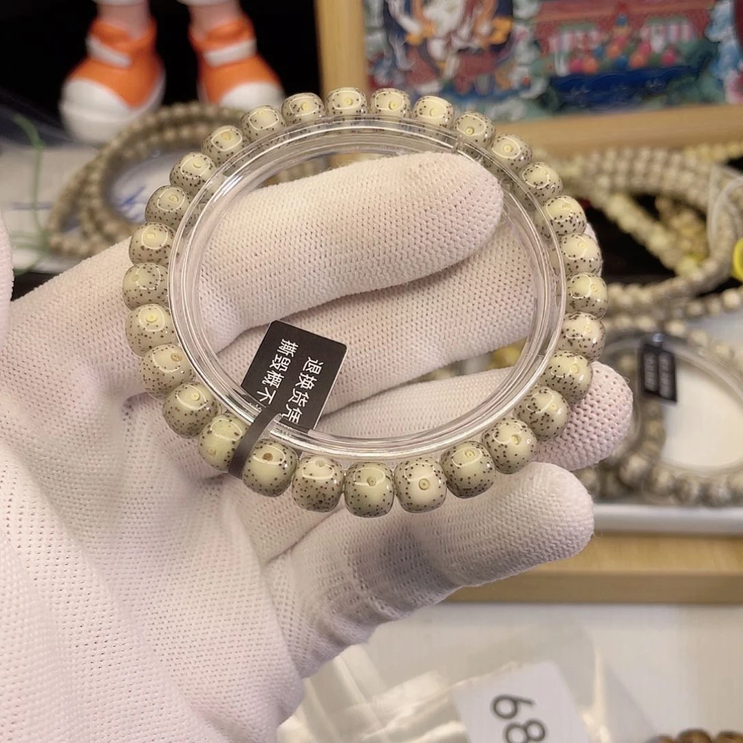 吊坠星月菩提6896