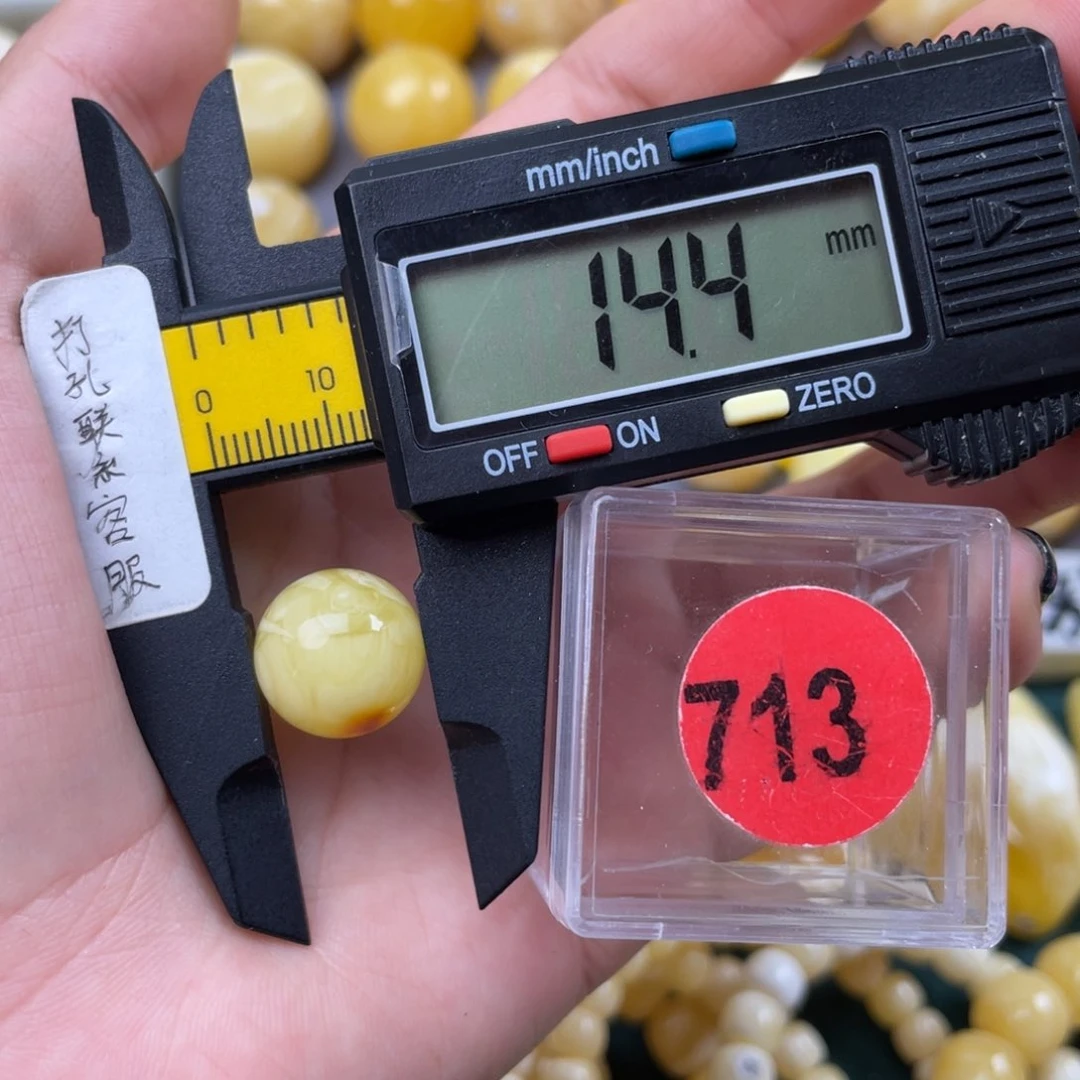 未镶嵌蜜蜡珠宝奇石微瑕，未打孔
