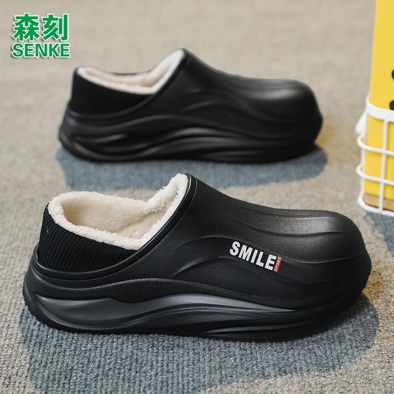 森刻棉拖鞋男冬季外穿青少年居家加绒保暖男士棉鞋绒面一体棉拖男