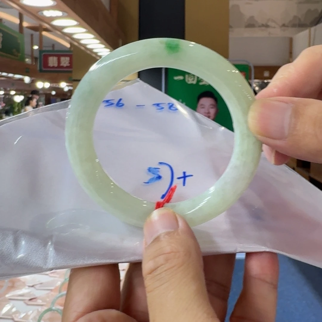 翡翠手镯未镶嵌纯天然缅甸翡翠A货