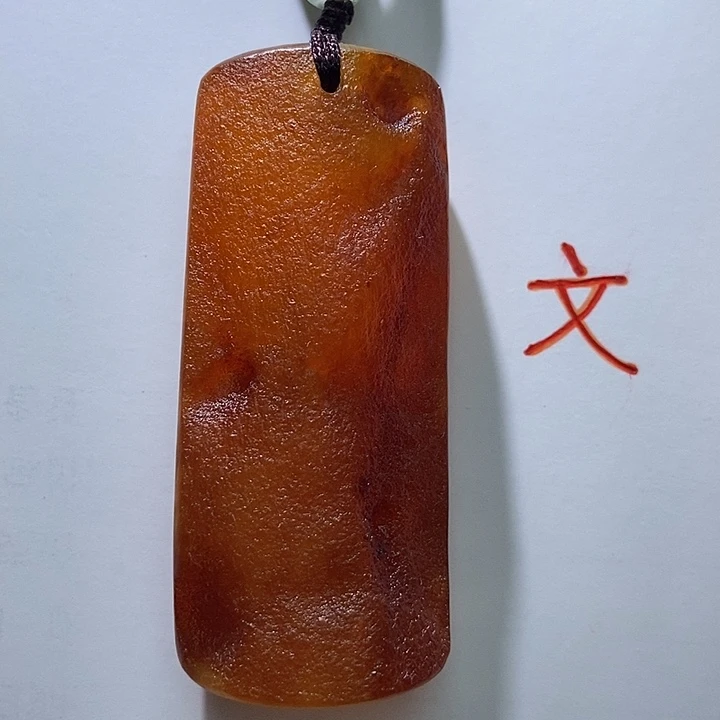 琥珀未镶嵌珠宝奇石20