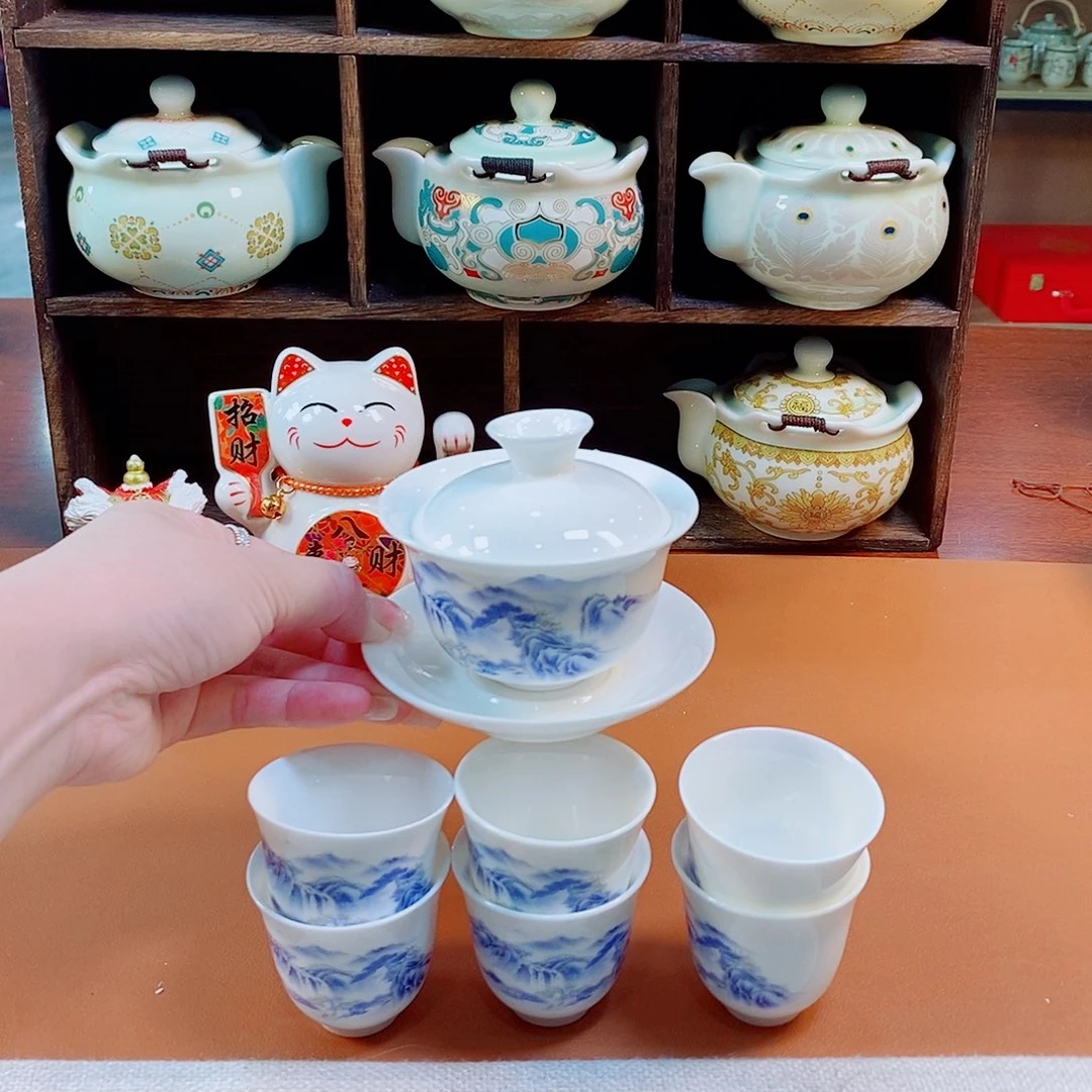 高端茶具随便清随便卖