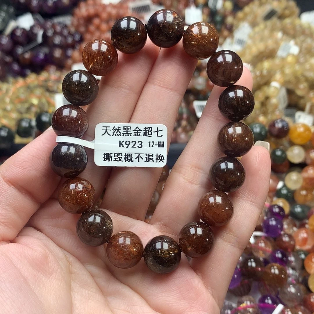 未镶嵌手链水晶，