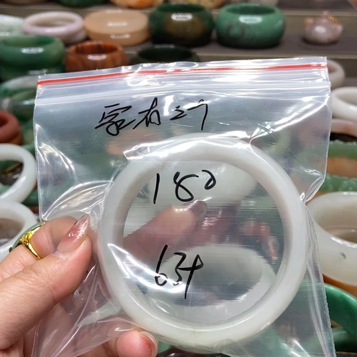 石英质玉手镯未镶嵌家****主