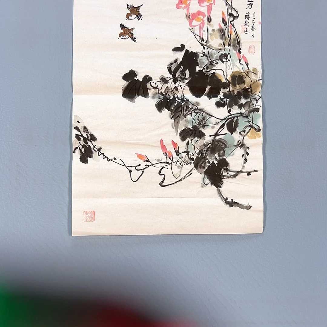 国画612 牡丹之花盛开季节