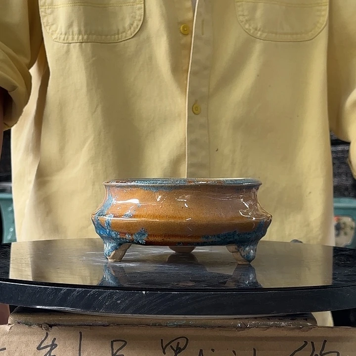 5668石湾外口13内深4