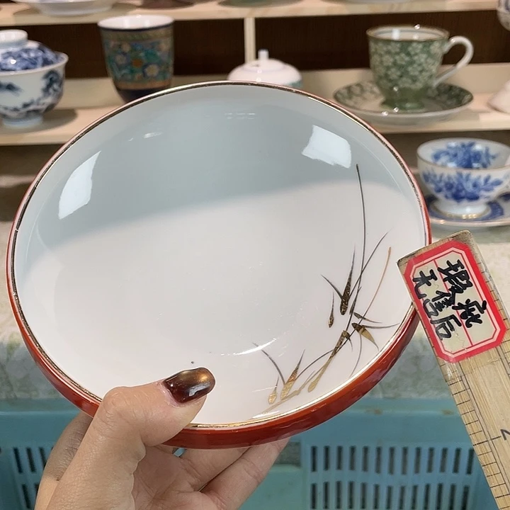 陶18包邮瓷器微瑕微瑕