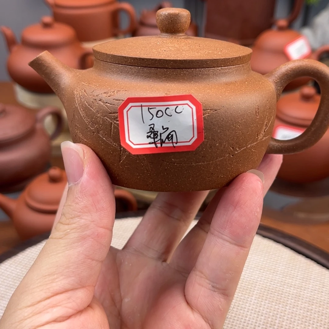 紫砂茶壶25456985556了