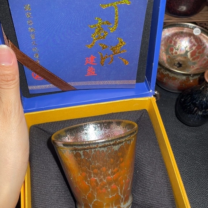 茶盏建盏直播间链接