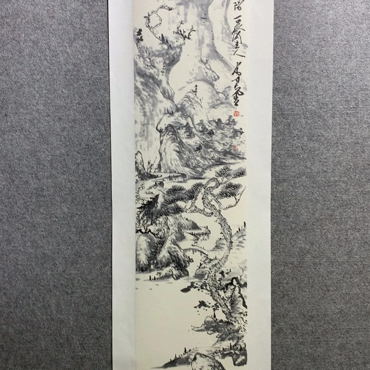 国画水墨丹青水墨