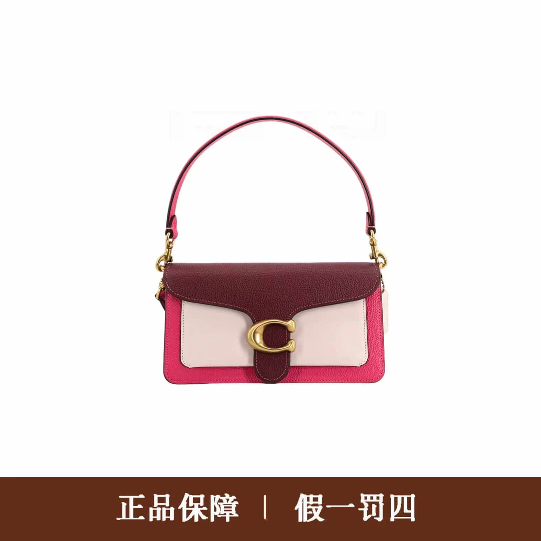90新 COACH/蔻驰 蔻驰草莓熊Tabby酒神斜跨包/DM5270/26×7