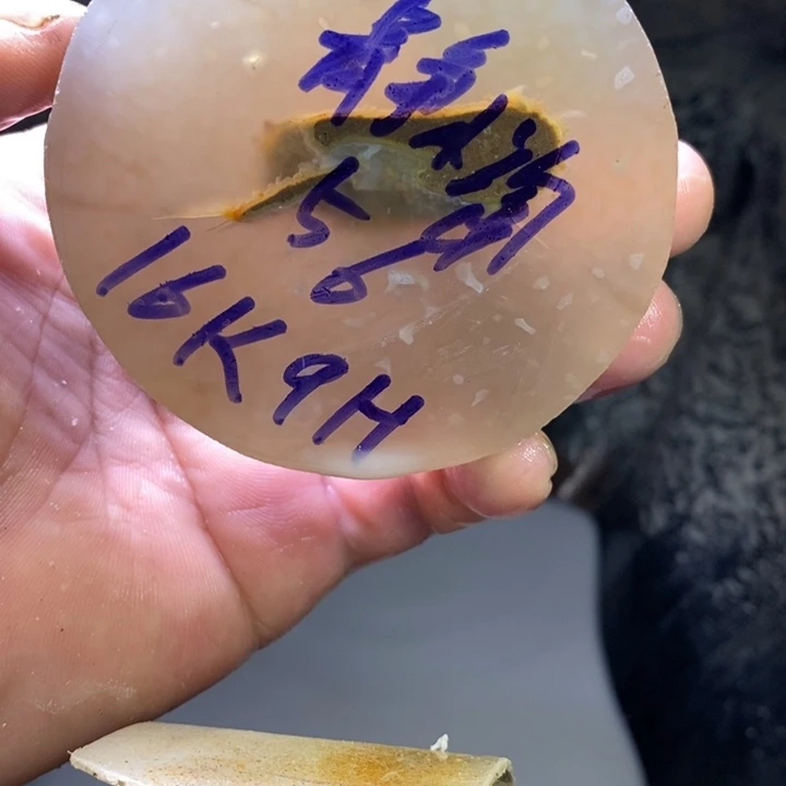 静***淘定制玛瑙饰品不退不换