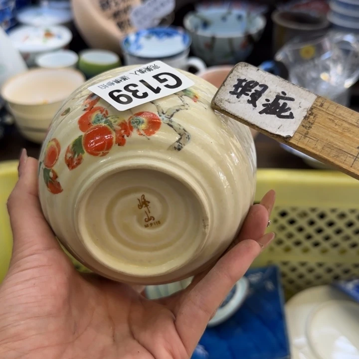 瓷片灯****x哈哈哈哈哈哈哈哈