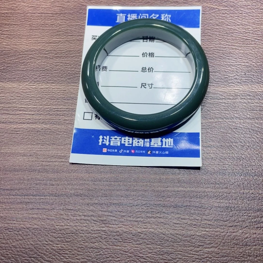 ****️透闪石质玉未镶嵌手镯