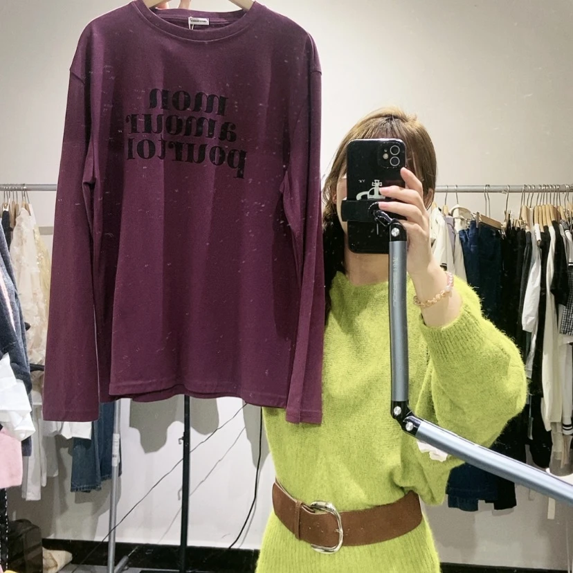【闪购商品】紫色打底